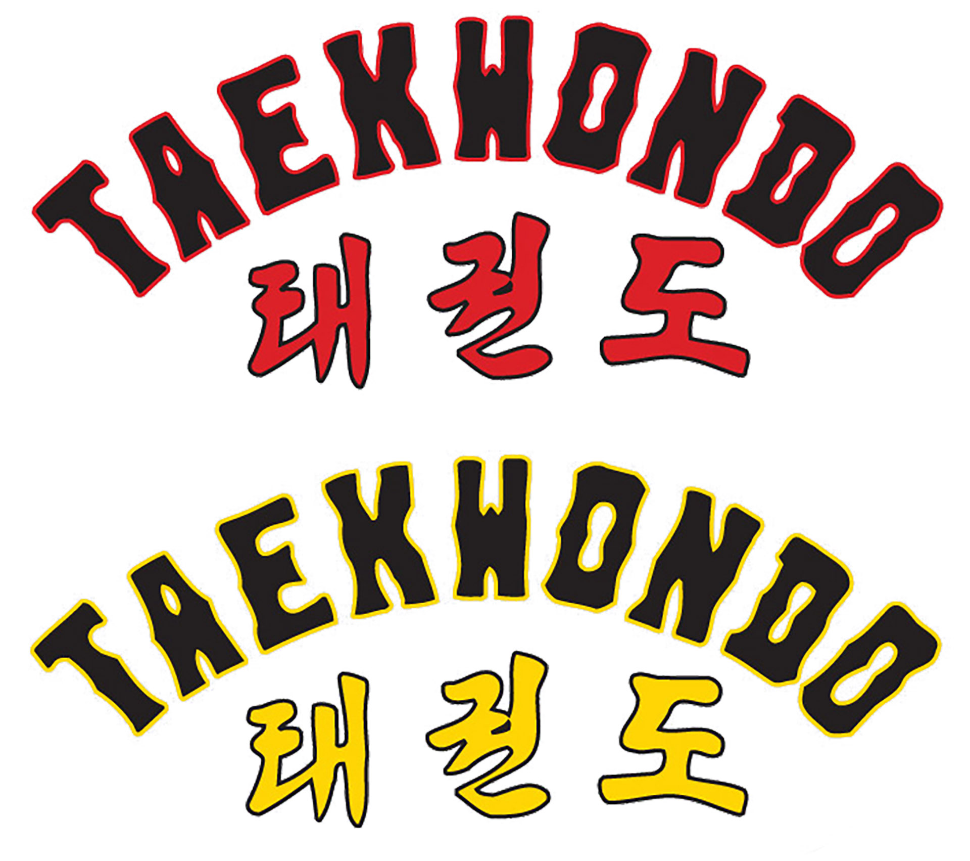 Taekwondo Schriftzug Aufdruck
